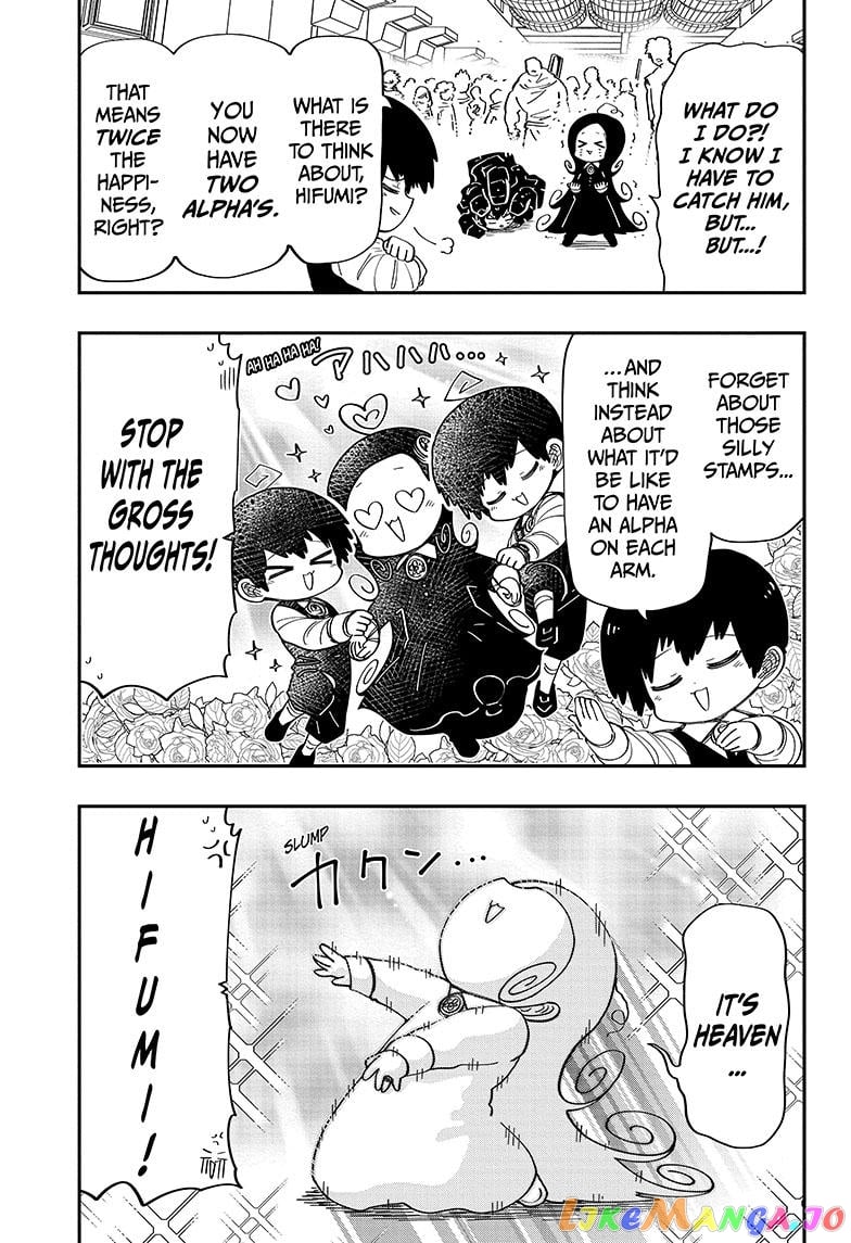 Mission: Yozakura Family chapter 182 - page 15