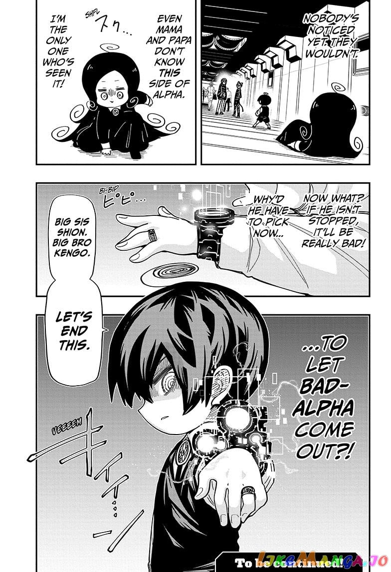 Mission: Yozakura Family chapter 182 - page 21