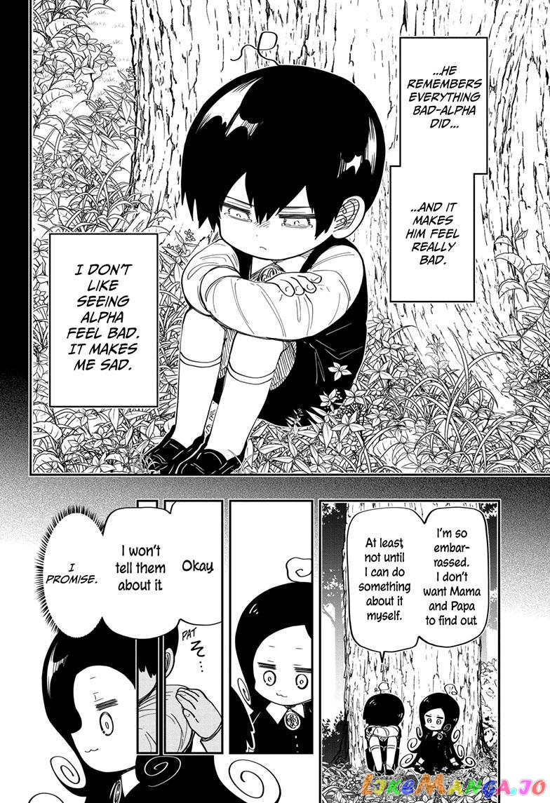 Mission: Yozakura Family chapter 183 - page 12