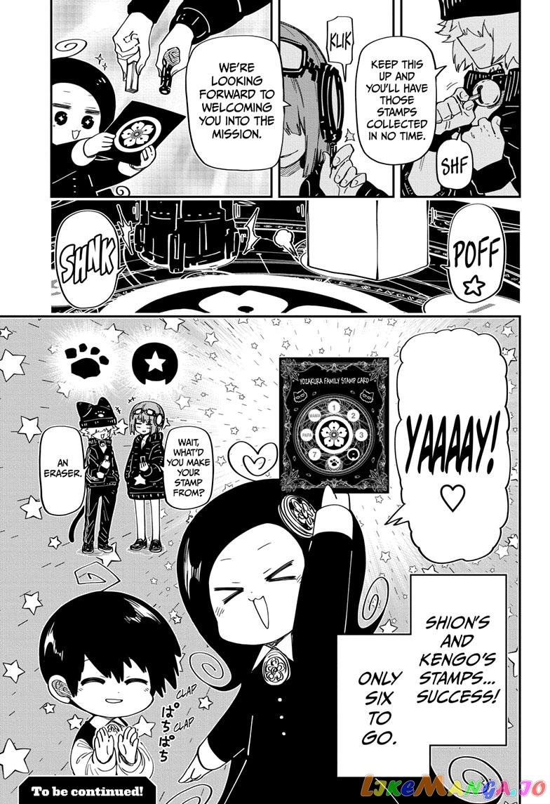 Mission: Yozakura Family chapter 184 - page 21