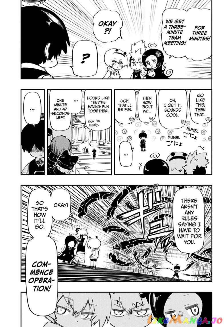 Mission: Yozakura Family chapter 184 - page 7