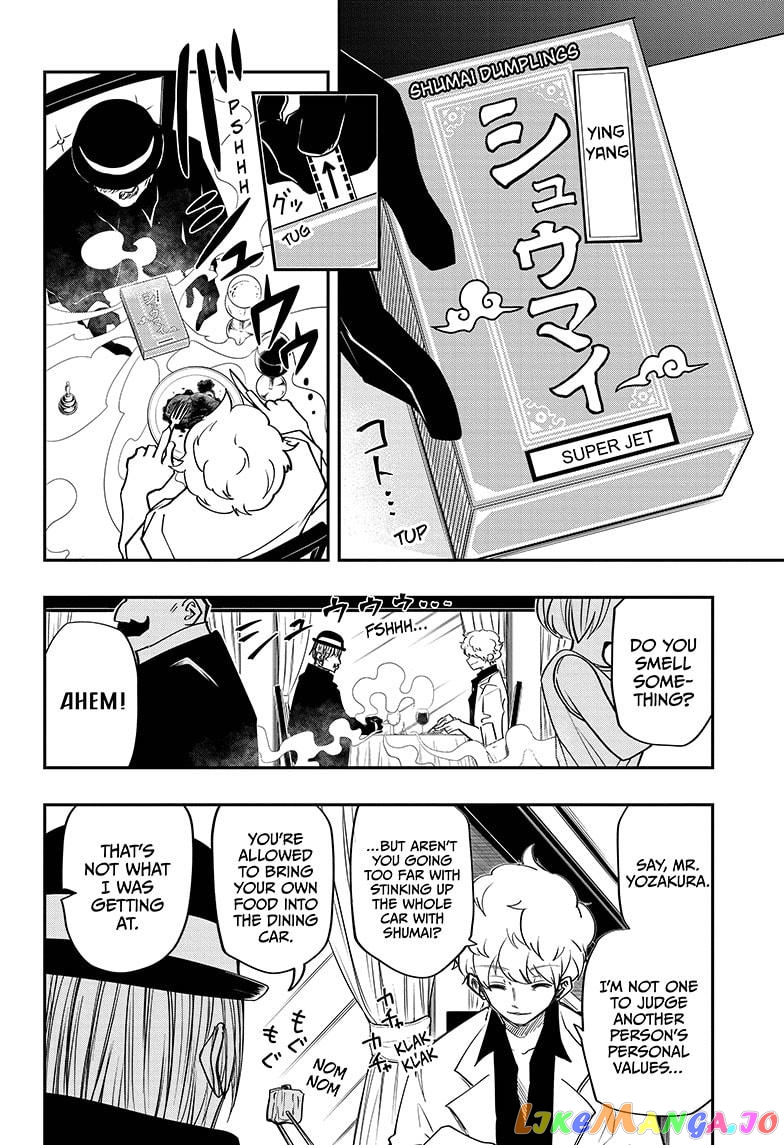 Mission: Yozakura Family chapter 55 - page 2