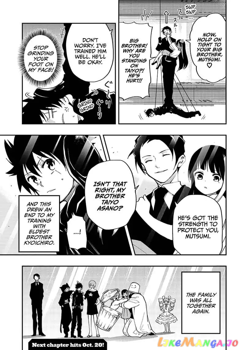 Mission: Yozakura Family chapter 8 - page 19