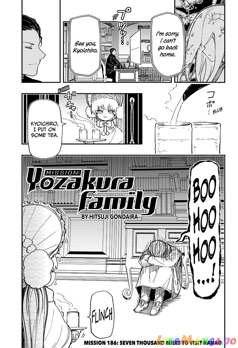 Mission: Yozakura Family chapter 186 - page 1