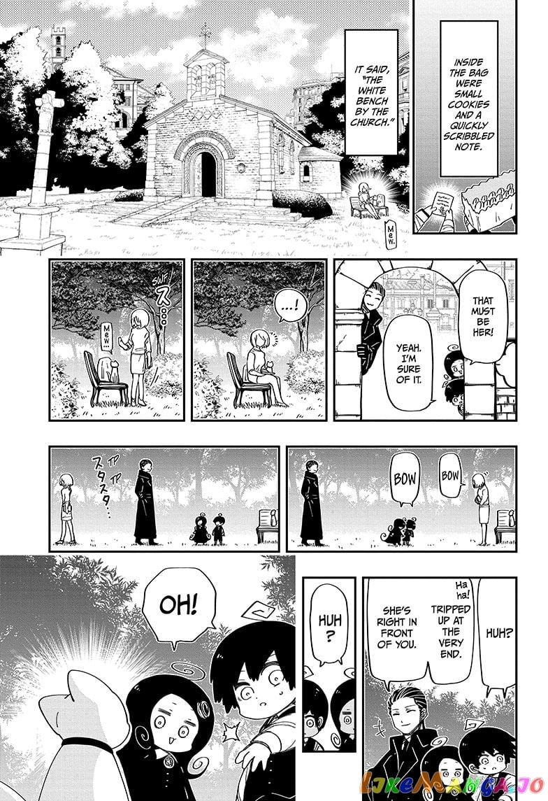 Mission: Yozakura Family chapter 187 - page 11