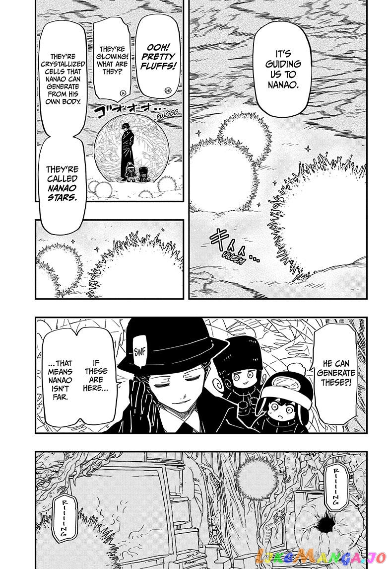 Mission: Yozakura Family chapter 188 - page 4