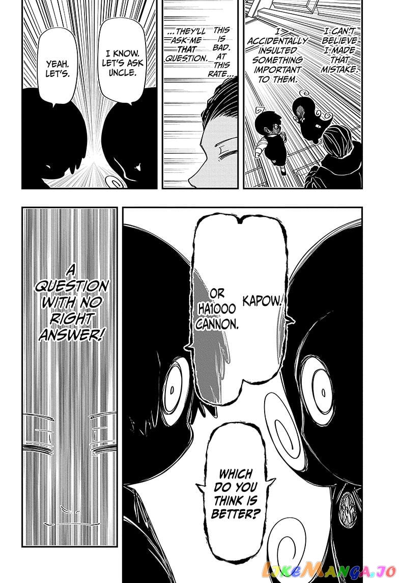 Mission: Yozakura Family chapter 190 - page 15