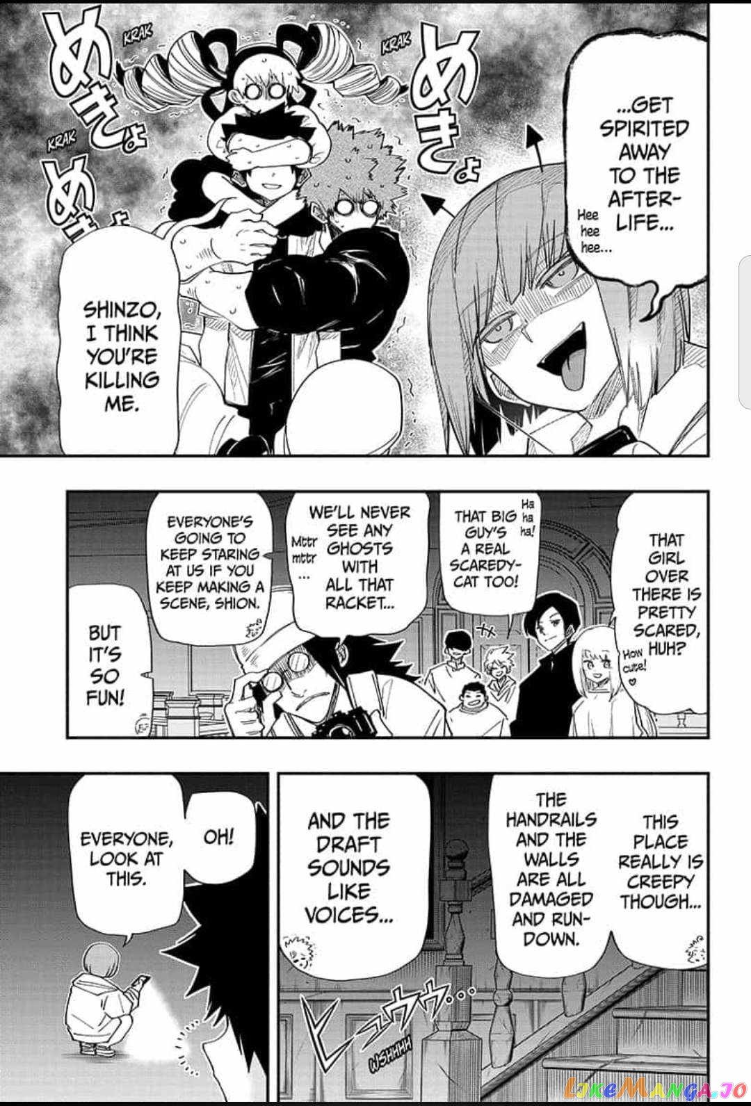 Mission: Yozakura Family chapter 106 - page 7