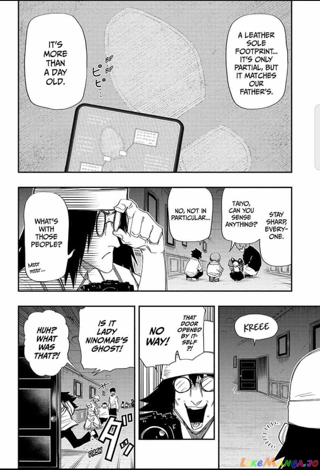 Mission: Yozakura Family chapter 106 - page 8