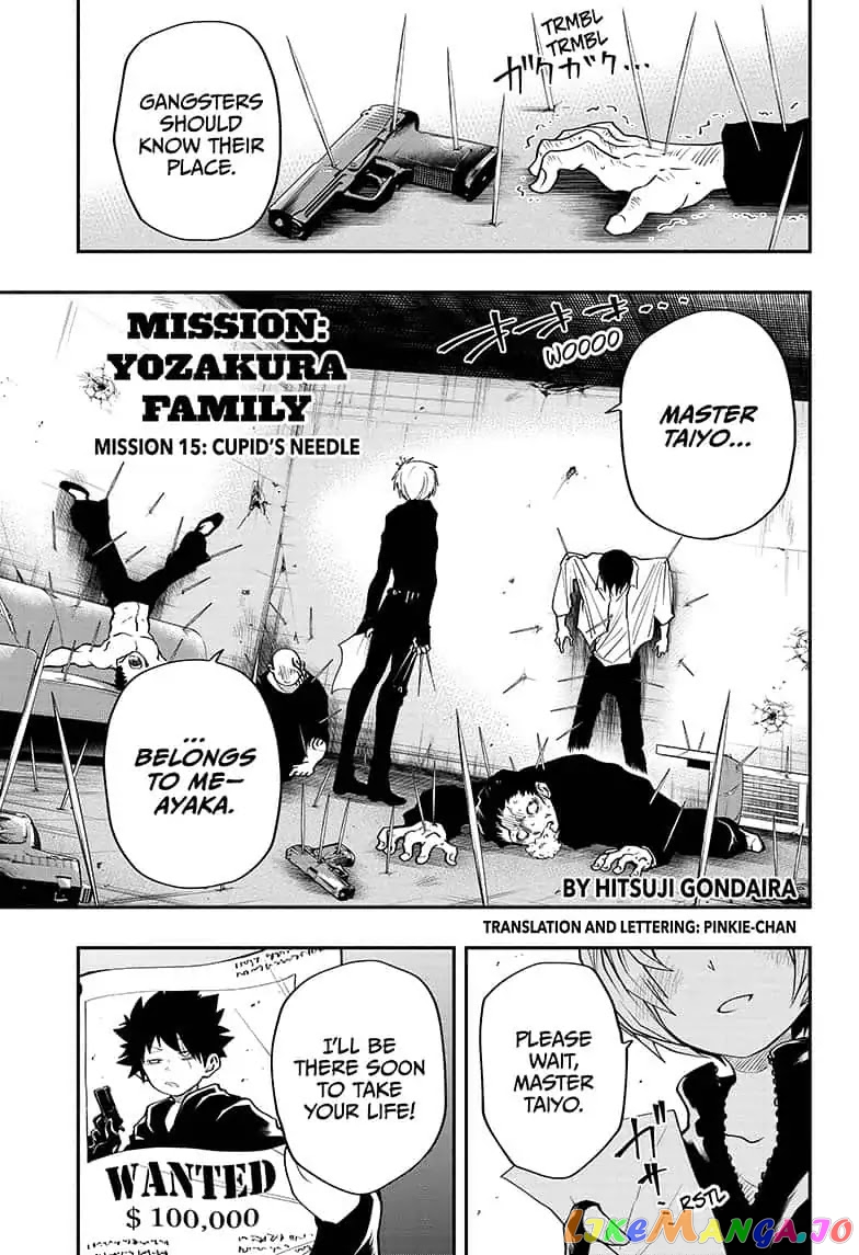 Mission: Yozakura Family chapter 15 - page 1