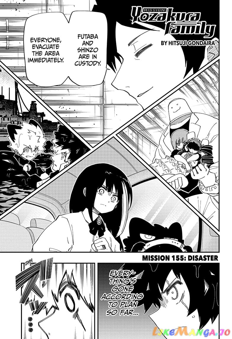 Mission: Yozakura Family chapter 155 - page 1