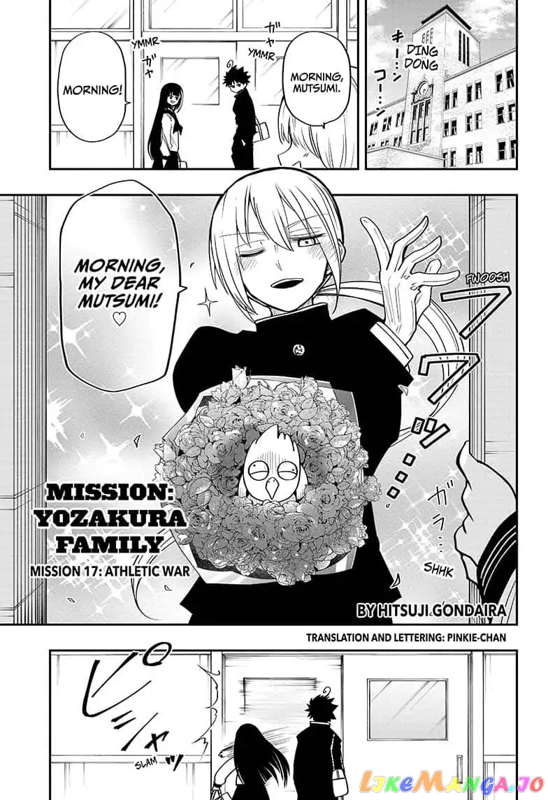 Mission: Yozakura Family chapter 17 - page 1