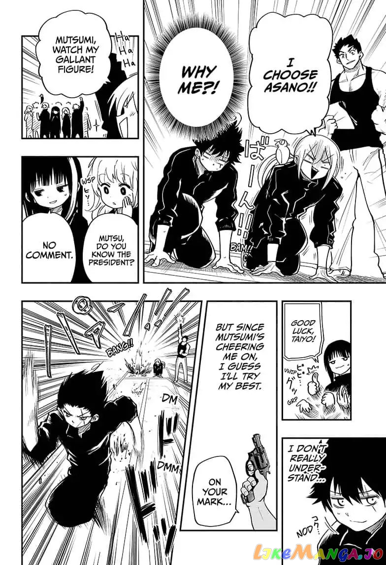 Mission: Yozakura Family chapter 17 - page 6