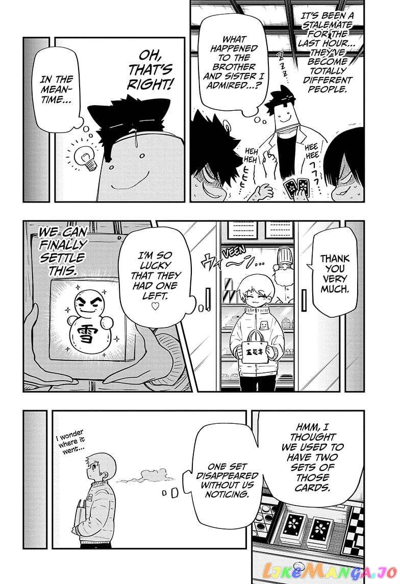 Mission: Yozakura Family chapter 65 - page 12