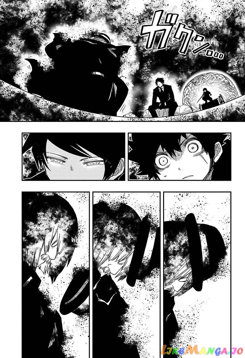 Mission: Yozakura Family chapter 158 - page 12