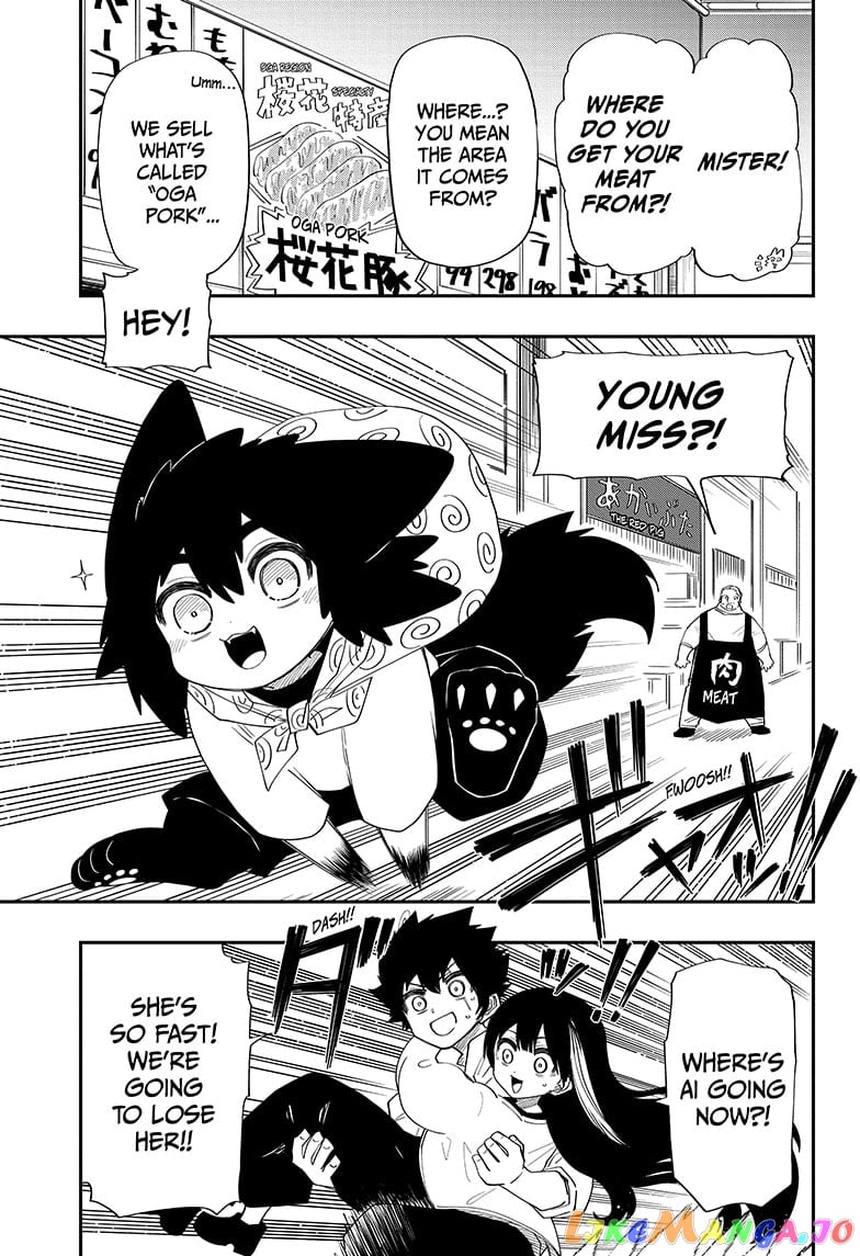 Mission: Yozakura Family chapter 112 - page 7