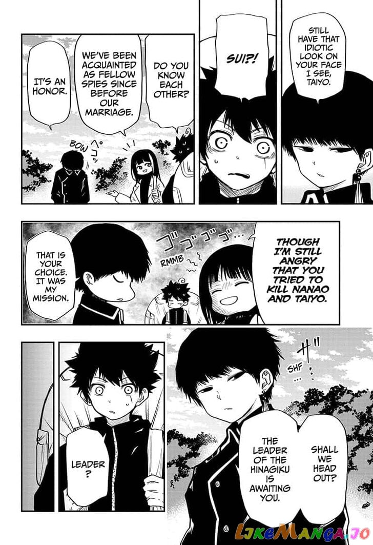 Mission: Yozakura Family chapter 21 - page 2