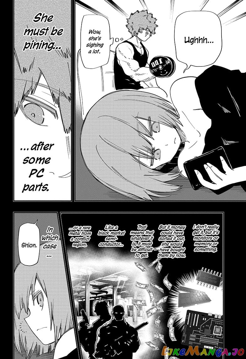 Mission: Yozakura Family chapter 116 - page 4