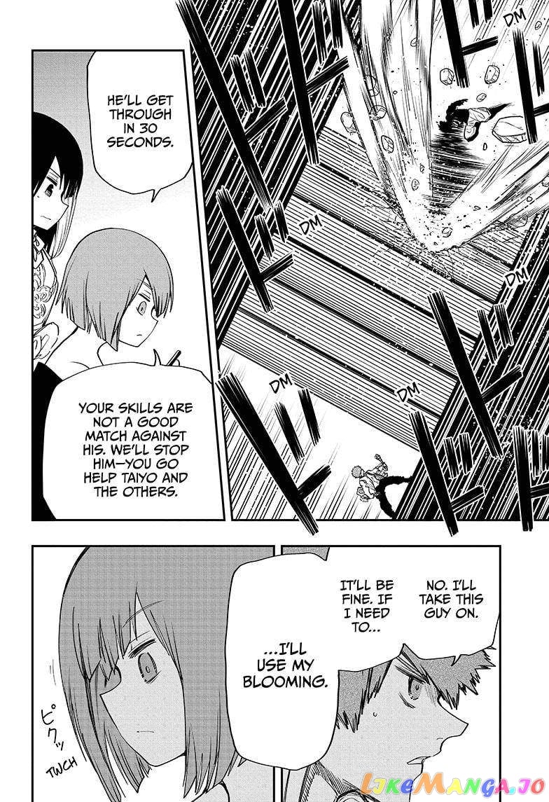 Mission: Yozakura Family chapter 72 - page 4