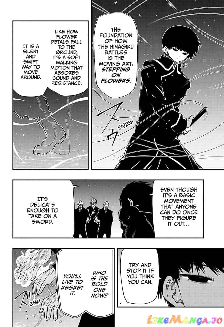 Mission: Yozakura Family chapter 25 - page 6