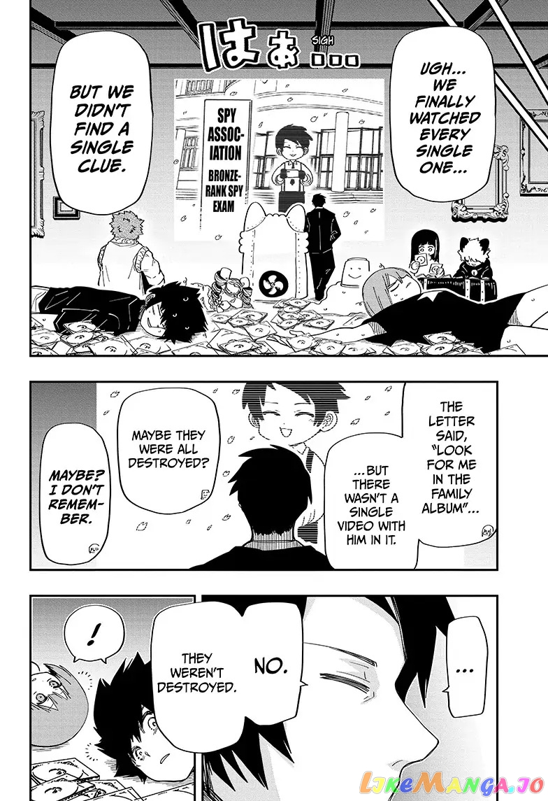 Mission: Yozakura Family chapter 167 - page 12