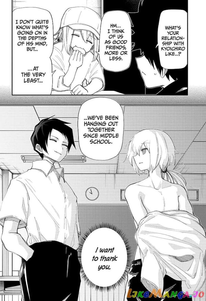 Mission: Yozakura Family chapter 123 - page 6