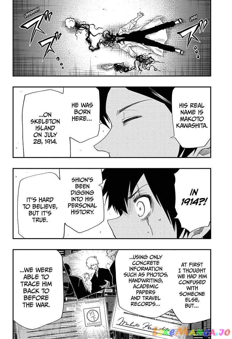 Mission: Yozakura Family chapter 79 - page 4