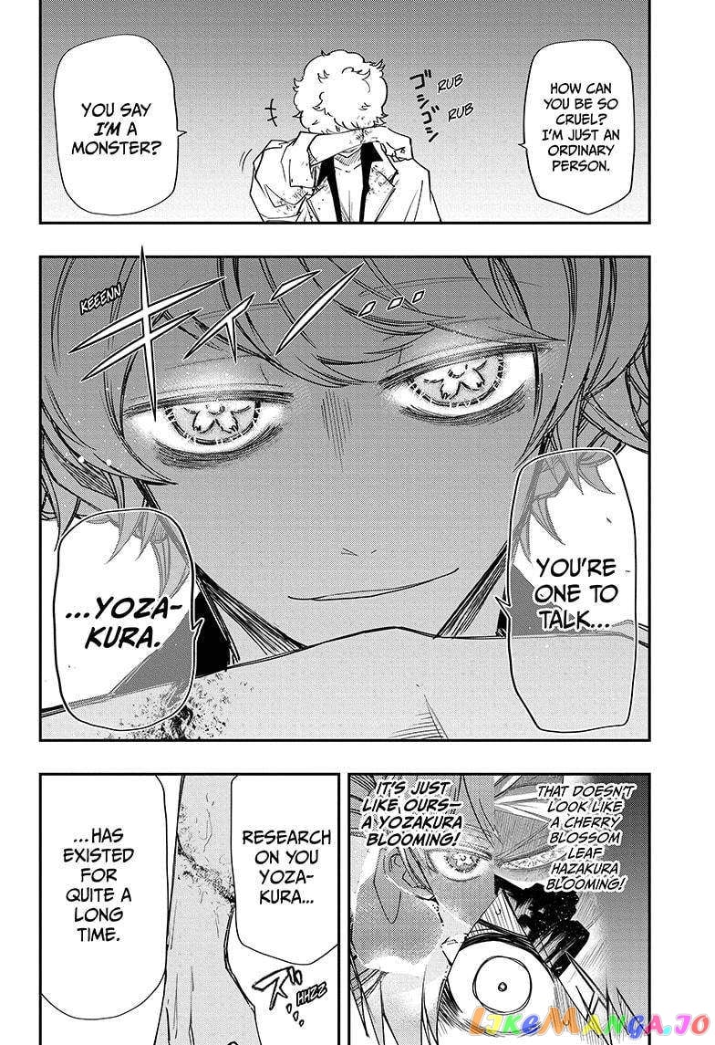 Mission: Yozakura Family chapter 79 - page 6