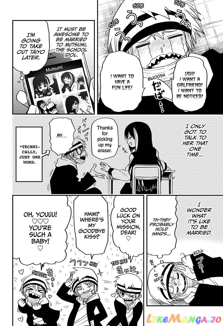 Mission: Yozakura Family chapter 38 - page 8