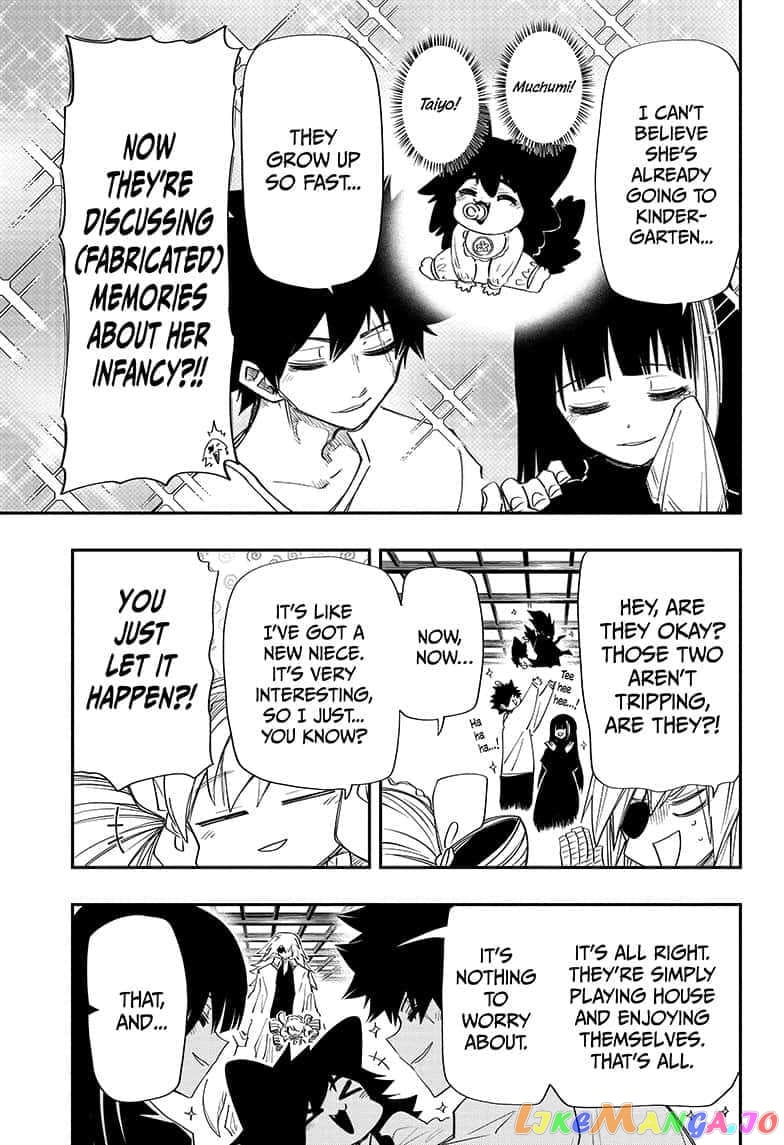 Mission: Yozakura Family chapter 86 - page 7