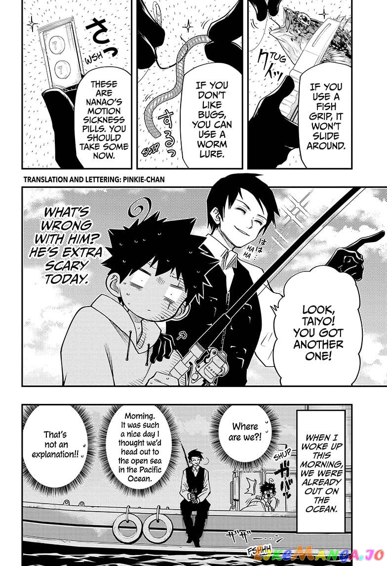 Mission: Yozakura Family chapter 42 - page 2