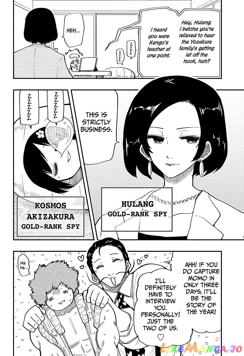 Mission: Yozakura Family chapter 136 - page 16