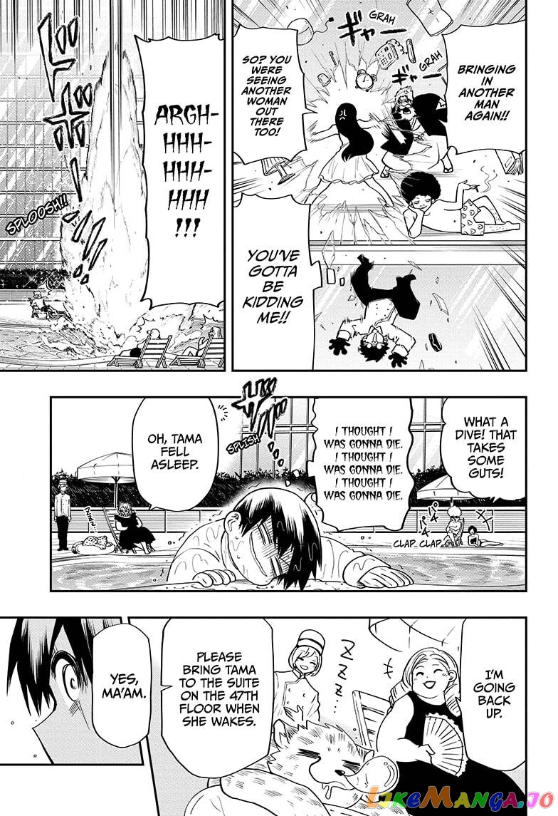 Mission: Yozakura Family chapter 44 - page 7