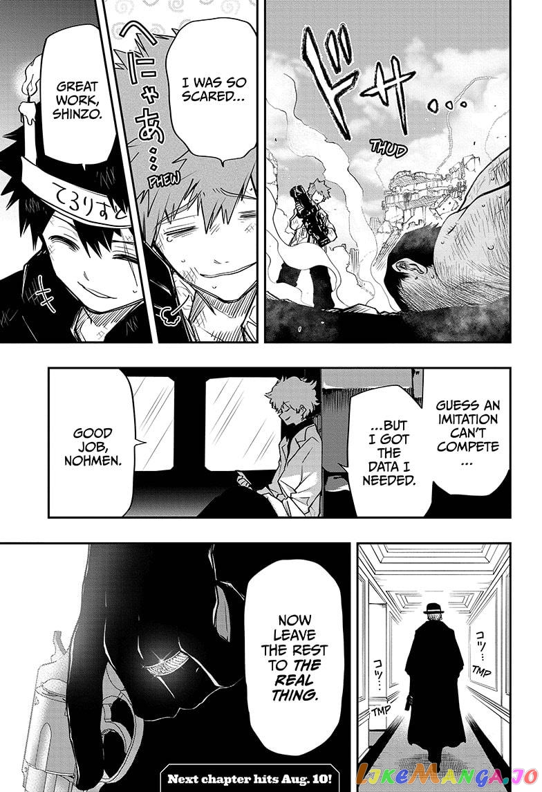 Mission: Yozakura Family chapter 45 - page 19