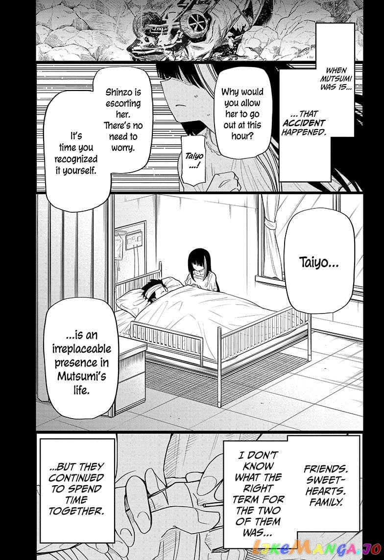 Mission: Yozakura Family chapter 94 - page 7