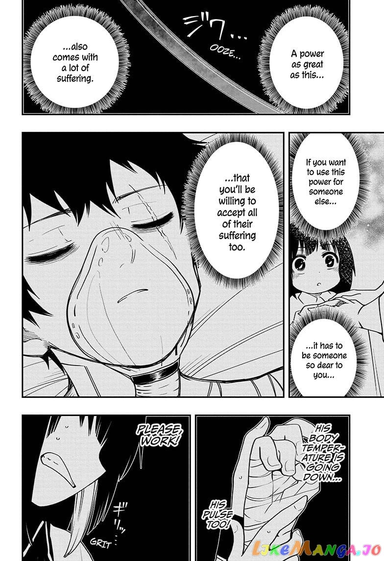 Mission: Yozakura Family chapter 47 - page 16