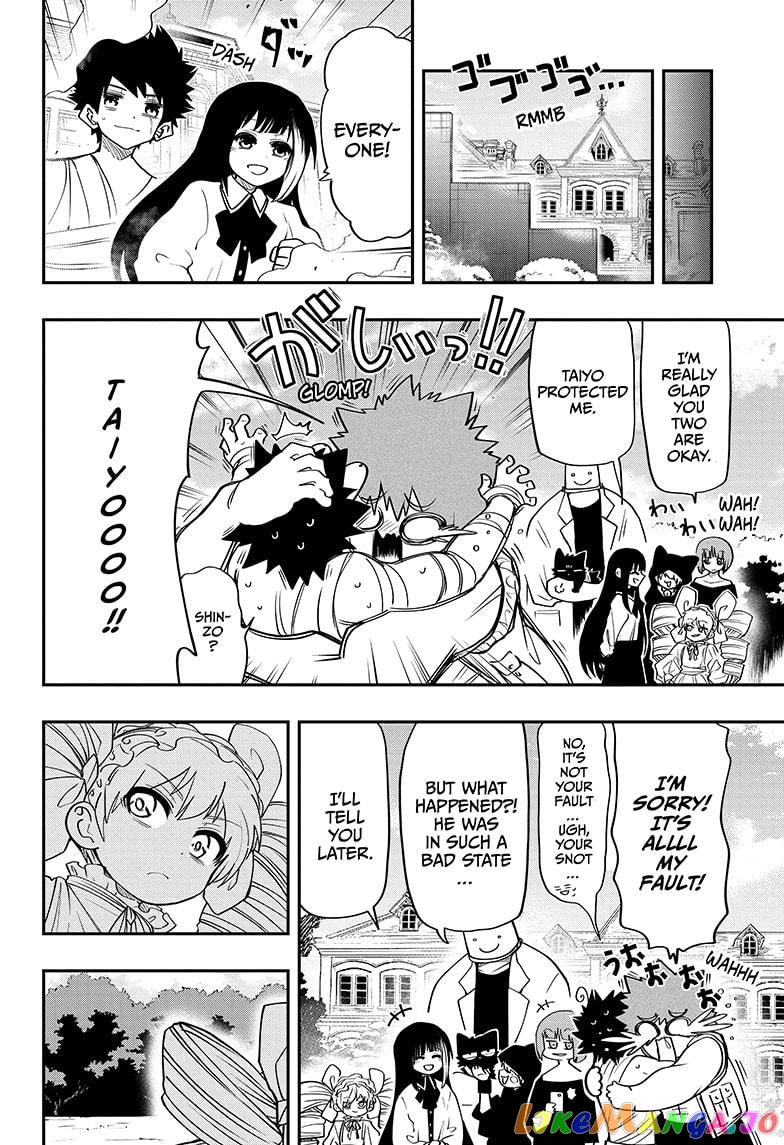 Mission: Yozakura Family chapter 48 - page 19