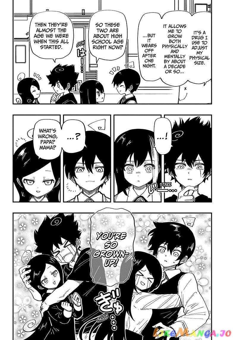 Mission: Yozakura Family chapter 193 - page 5