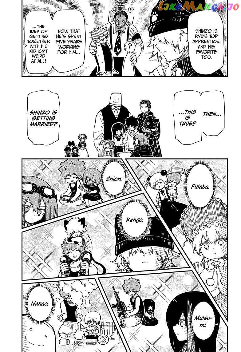 Mission: Yozakura Family chapter 194 - page 6