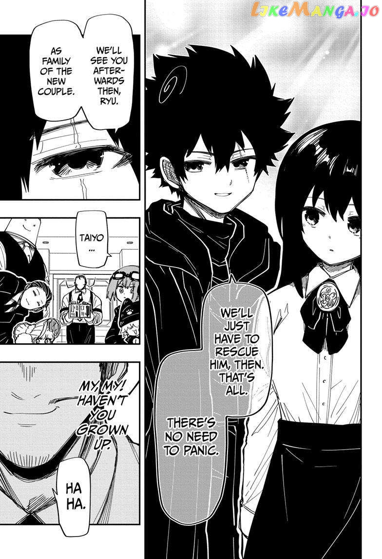 Mission: Yozakura Family chapter 195 - page 20