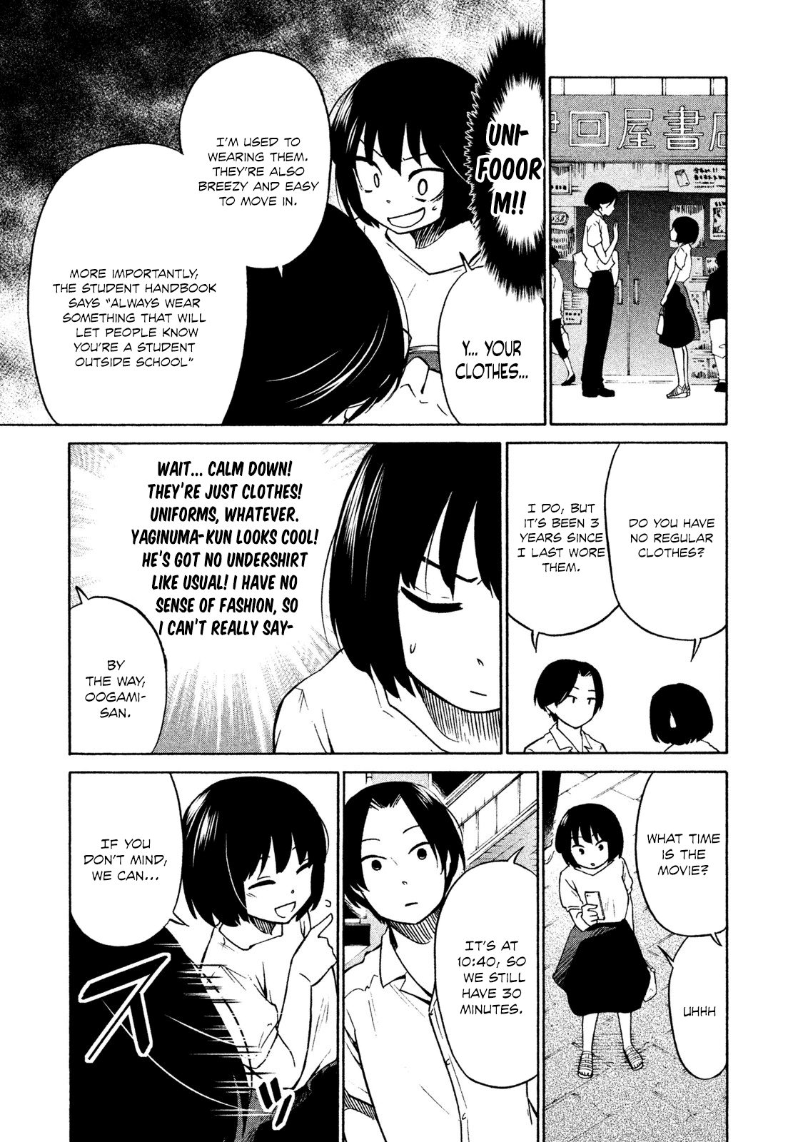 Oogami-San, Dadamore Desu chapter 2 - page 13