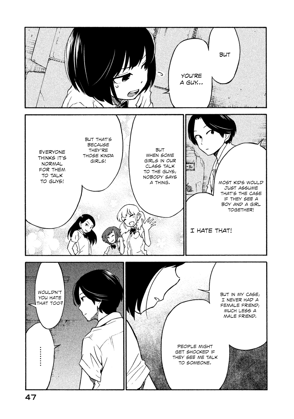 Oogami-San, Dadamore Desu chapter 2 - page 5