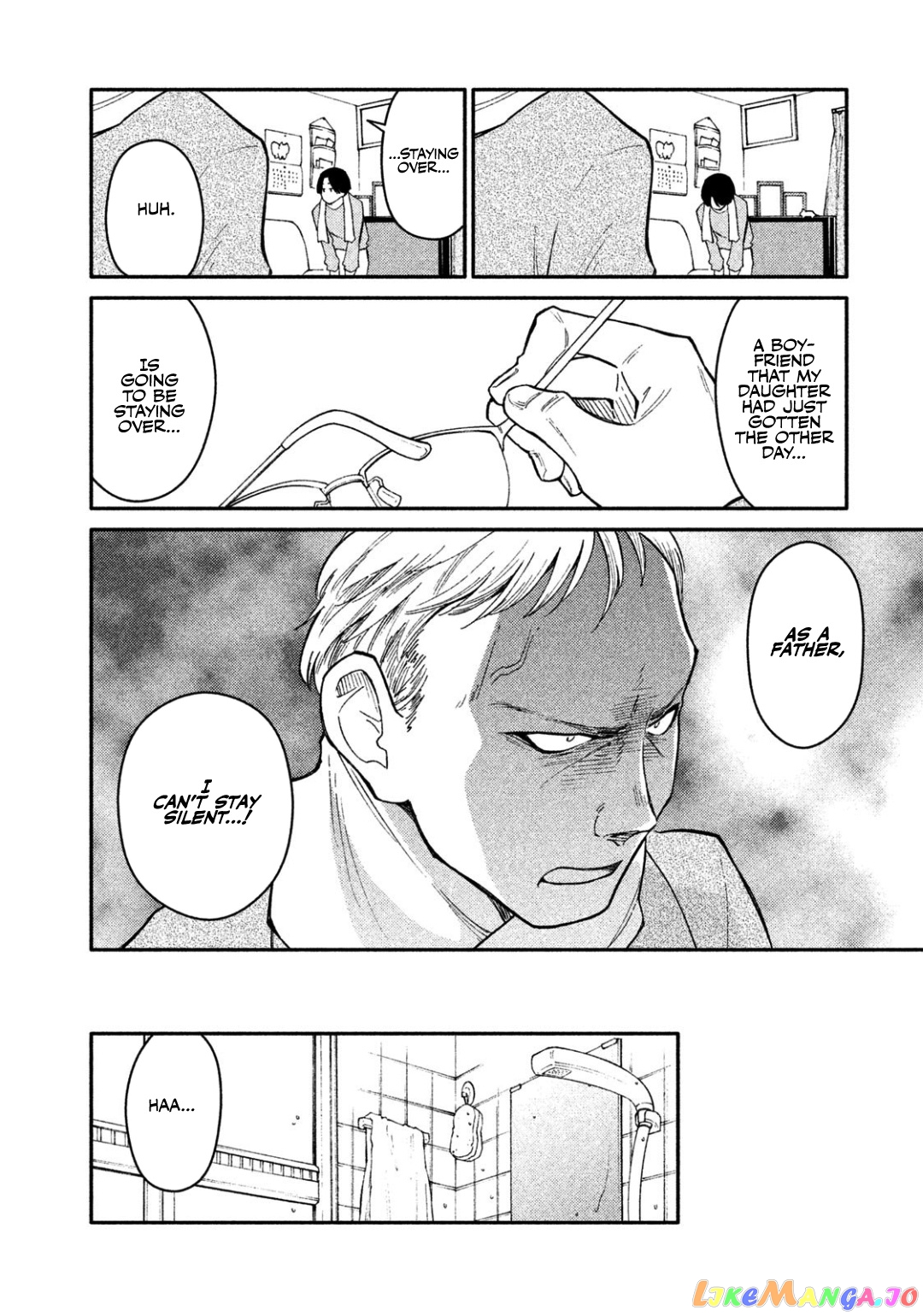 Oogami-San, Dadamore Desu chapter 30 - page 8