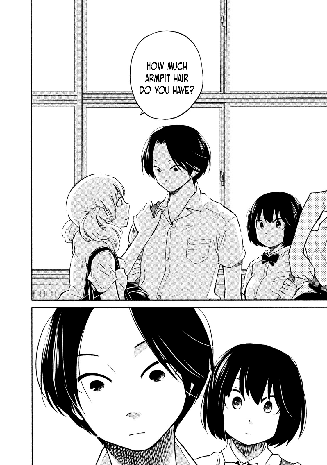 Oogami-San, Dadamore Desu chapter 4 - page 20