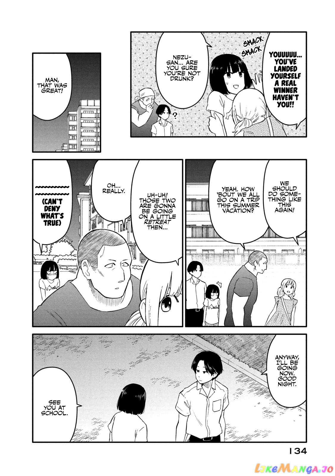 Oogami-San, Dadamore Desu chapter 36 - page 32