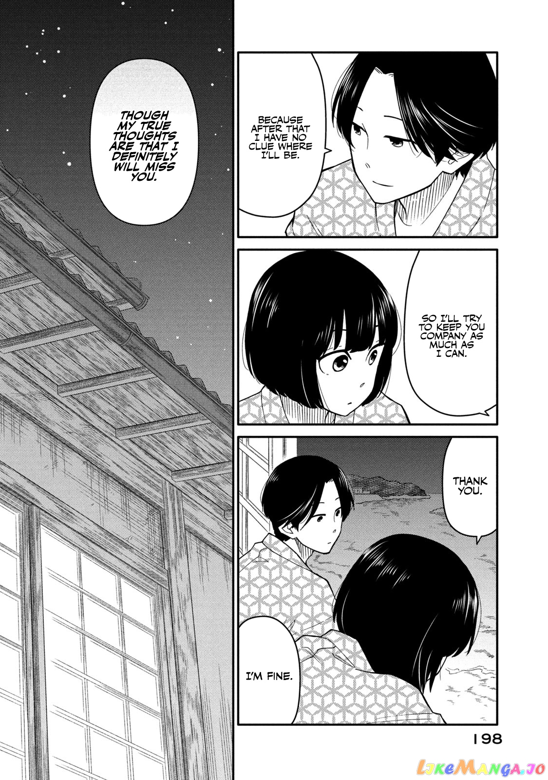 Oogami-San, Dadamore Desu chapter 38 - page 31