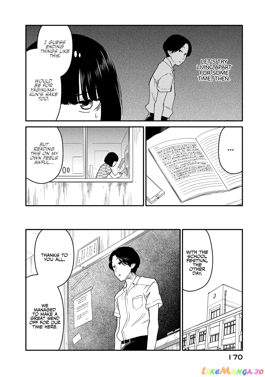 Oogami-San, Dadamore Desu chapter 38 - page 4