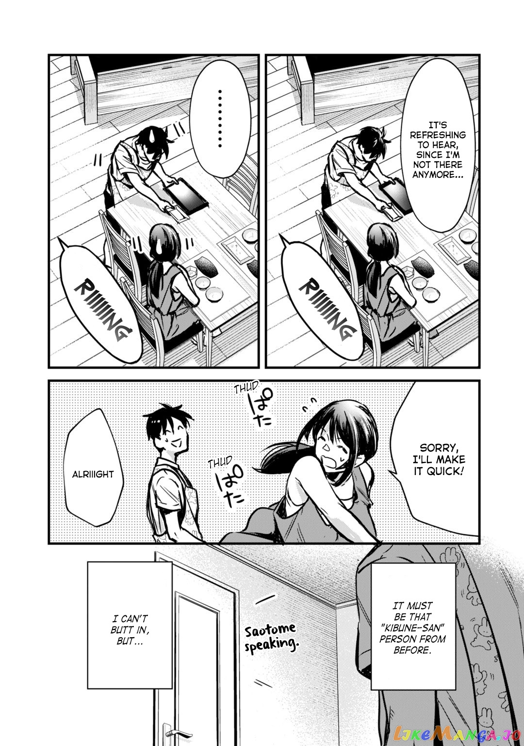 It's Fun Having a 300,000 yen a Month Job Welcoming Home an Onee-san Who Doesn't Find Meaning in a Job That Pays Her 500,000 yen a Month chapter 15 - page 22