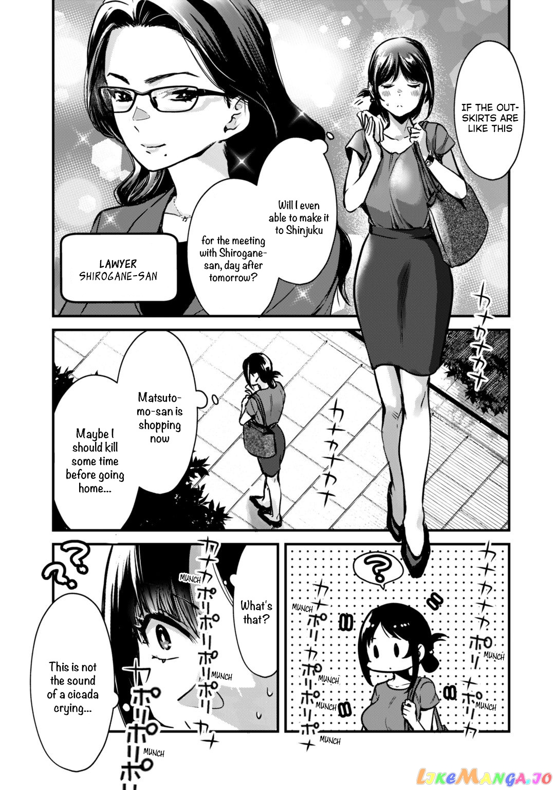 It's Fun Having a 300,000 yen a Month Job Welcoming Home an Onee-san Who Doesn't Find Meaning in a Job That Pays Her 500,000 yen a Month chapter 15 - page 24