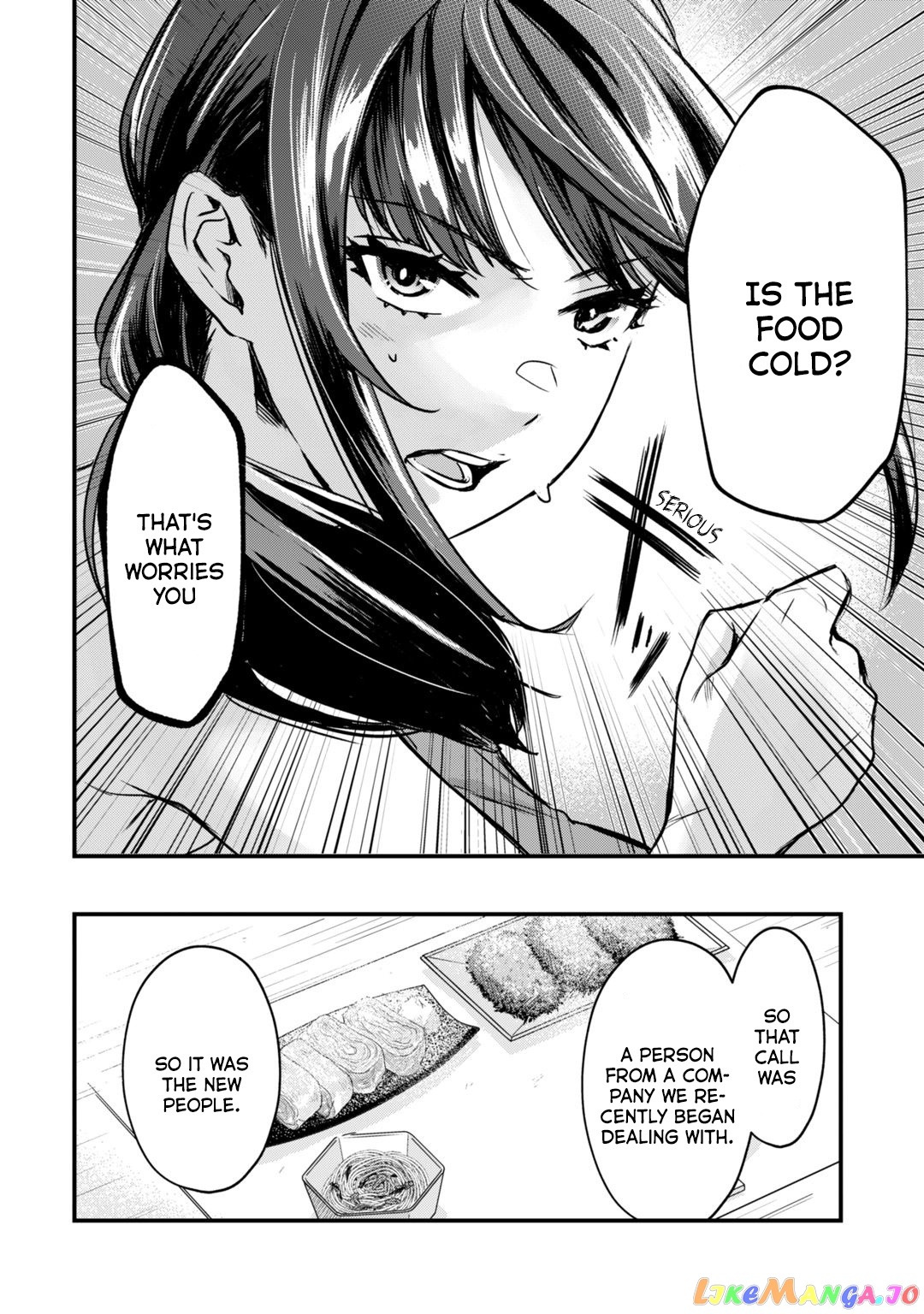 It's Fun Having a 300,000 yen a Month Job Welcoming Home an Onee-san Who Doesn't Find Meaning in a Job That Pays Her 500,000 yen a Month chapter 15 - page 9